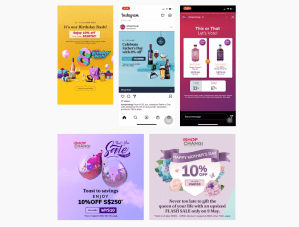 Screenshot of animated reels